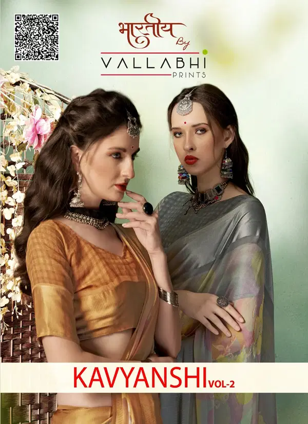 Kavyanshi VOl 2 By Vallabhi Georgette Daily Wear Sarees Wholesale Price In Surat
