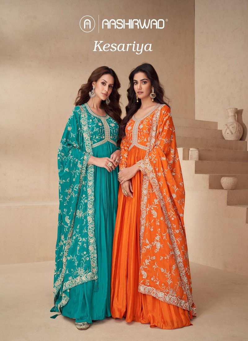 Kayseria By Aashirwad Chinon Silk Gown With Dupatta Suppliers In India Catalog