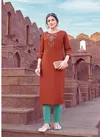 Keeloo Rosie Vol 2 Ethnic Wear Wholesale Designer Kurtis Catalog