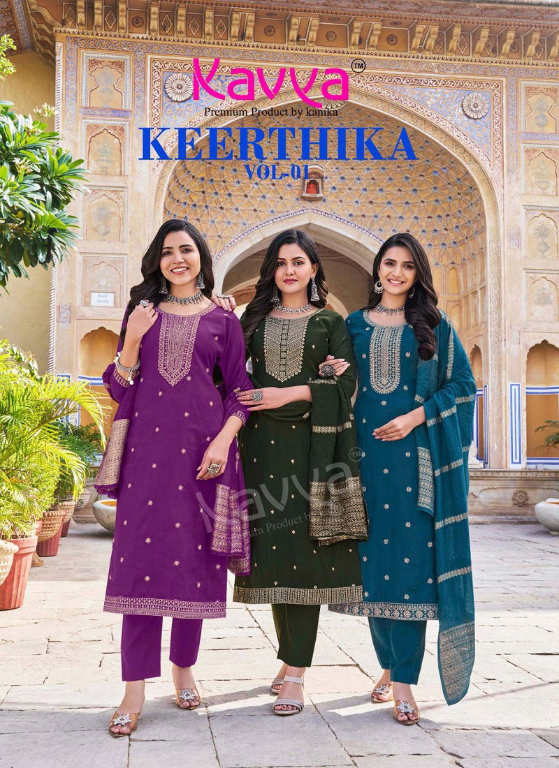 Keerthika Vol 1 By Kavya Viscose Kurti With Bottom Dupatta Wholesale Online Catalog