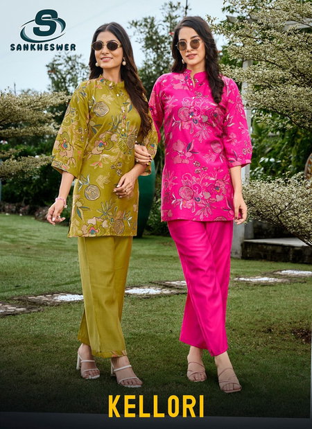 Kelleri Vol 1 By Sankheswer Viscose Barlin Printed Co Ord Set Wholesale Online
