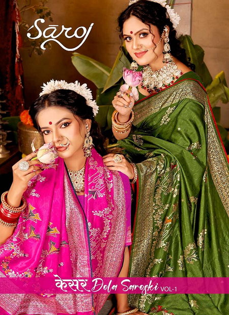 Kesar Dola Swarovski Vol 1 By Saroj Wedding Wear Saree Wholesalers In Surat