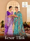 Kesar Tilk By Shubh Shree Velvet Tusser Silk Designer Sarees Wholesale Price In Surat