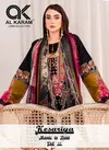 Kesariya Vol 12 Al Karam Cambric Cotton Pakistani Dress Material Wholesalers In Delhi
