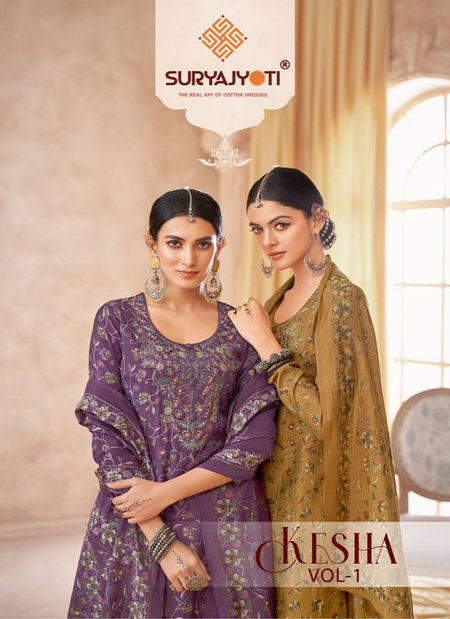 Kesha Vol 1 By Suryajyoti Modal Discharge Dress Material Suppliers In India