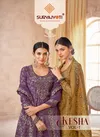 Kesha Vol 1 By Suryajyoti Modal Discharge Dress Material Suppliers In India