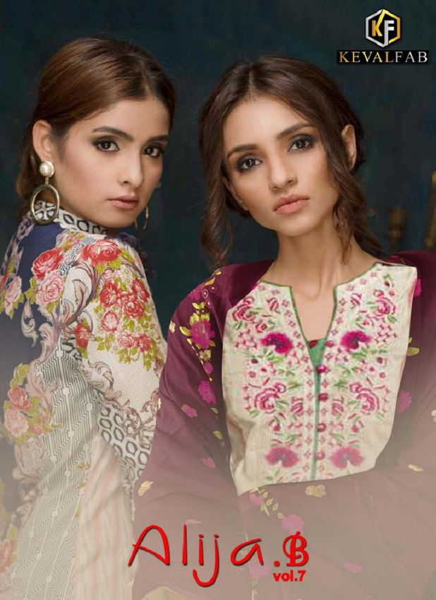 Keval Alija B 7 Latest fancy Casual Wear Karachi Cotton Printed  Dress Material Collection