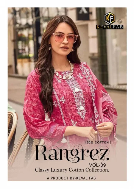 Keval K Kasha Vol 17 Heavy Cotton Dress Material Wholesale Market Surat

