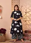 KF Kalaai Black And White Printed Kurti With Bottom Wholesalers In Delhi
