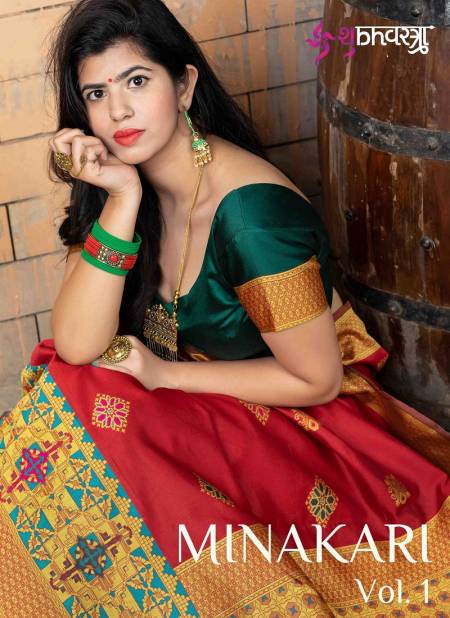 Kf Minakari 1 Festive Designer Fancy Wedding Wear Banarasi jacquard Saree Collection Catalog