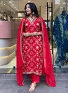 KF Vi Megha Kalaai Viscose Nylon Jacquard Designer Kurti With Bottom Dupatta Wholesale Price In Surat