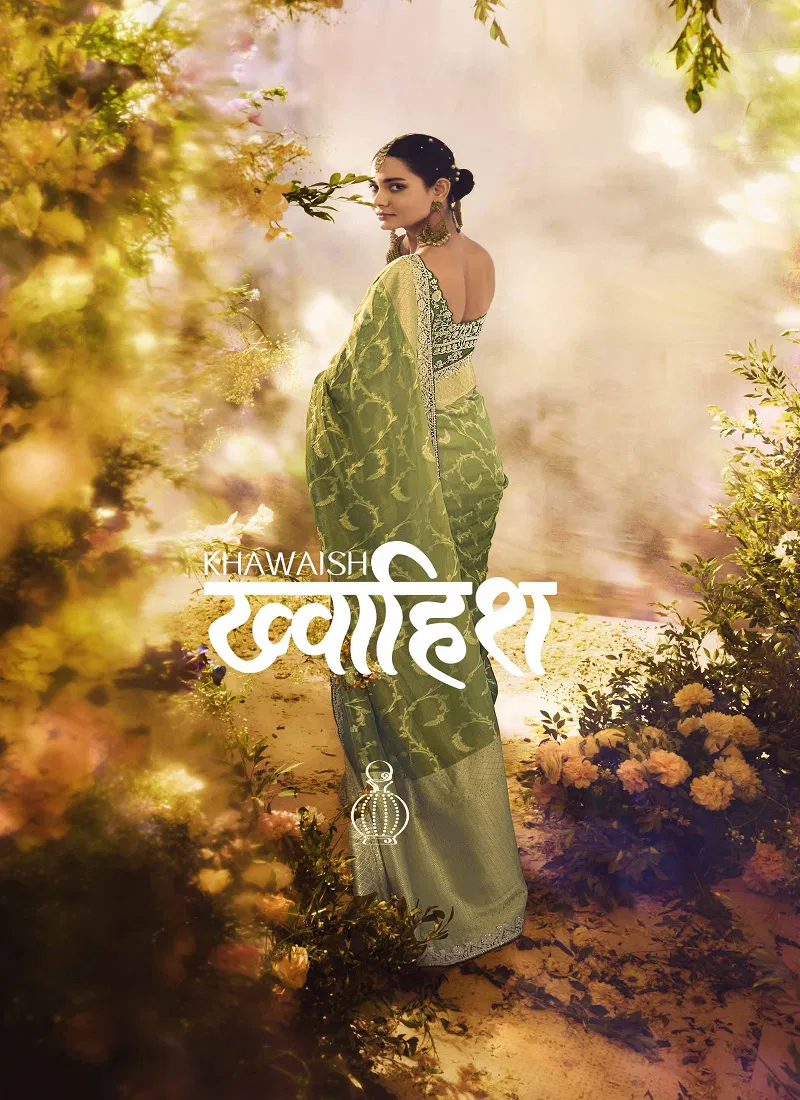 Khawahish By Kimora Silk Wedding Wear Sarees Wholesale Shop In Surat Catalog