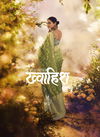 Khawahish By Kimora Silk Wedding Wear Sarees Wholesale Shop In Surat