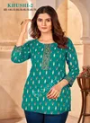 Khushi 2 By Sangeet Rayon Gold Print Short Kurtis Wholesale Market In Surat
