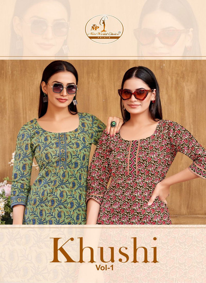 Khushi Vol 1 By Miss World Cotton Wholesale Ladies Top Suppliers In Mumbai Catalog