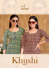 Khushi Vol 1 By Miss World Cotton Wholesale Ladies Top Suppliers In Mumbai