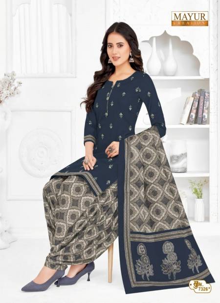 Khushi Vol 73 By Mayur Daily Wear Cotton Dress Material Wholesalers In Delhi
 Catalog
