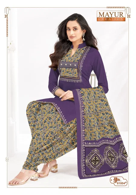 Khushi Vol 81 By Mayur Cotton Printed Dress Material Suppliers In India
