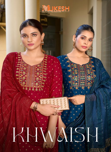 Khwaish By Banwery Rayon Embroidery Printed Kurti With Bottom Dupatta wholesale Shop In Surat Catalog