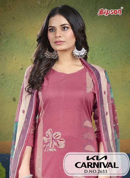 Kia Carnival 2653 By Bipson Non Catalog Printed Galce Cotton Dress Material Wholesale Shop In Surat

