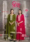 Kia Dark By Triple Aaa Muslin Lakhnavi Online Salwar Kameez Wholesale