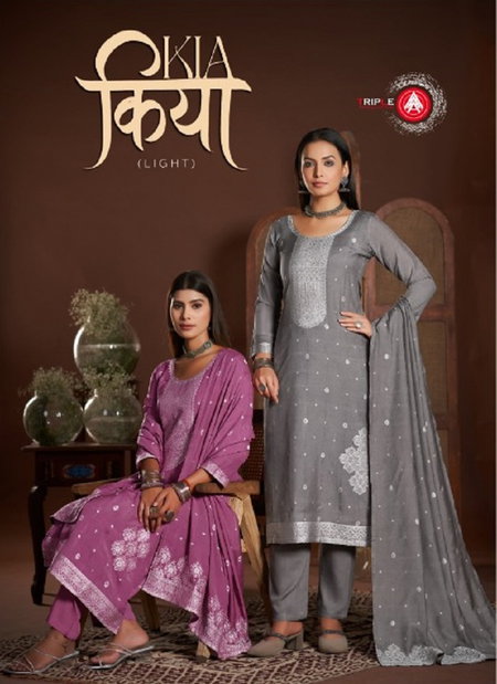 Kia Light By Triple Aaa Muslin Designer Salwar Kameez Suppliers In India