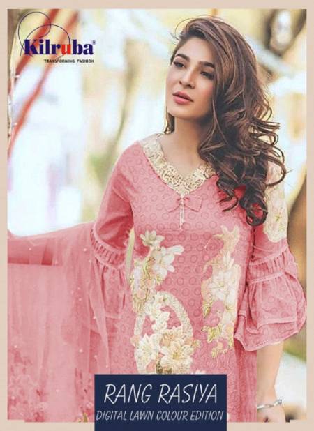 Kilruba Rang Rasiya Latest Fancy Designer Regular Casual Wear Digital Lawn Color Edition Dress Material Collection
 Catalog