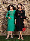 Kinti Hayaat Casual Wear Printed Rayon Designer Kurti Collection
