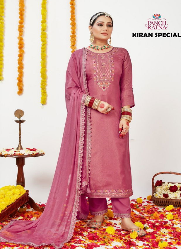 Kiran Special By Panch Ratna Heavy Dress Material Wholesale Market In Surat With Price
