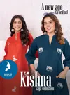 Kishna By Kaya Cotton Flex Kurti With Bottom Dupatta Suppliers In India