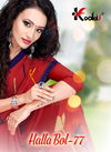 Kodas Halla Bol 77 Exclusive Latest Fancy Daily Wear Printed Saree Collection 