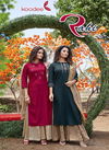 Koodee Rahi 1 Designer Festive Wear Pure Nylon Viscose Readymade Collection