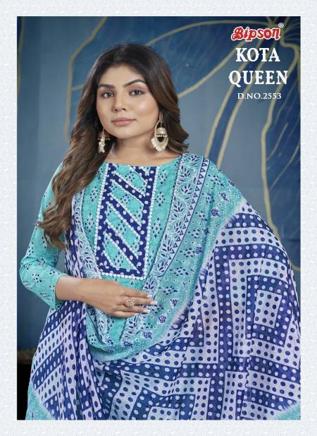 Kota Queen 2553 By Bipson Pure Cambric Cotton Dress Material Wholesale Market In Surat Catalog