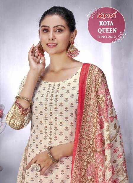 Kota Queen 2621 By Bipson Printed Pure Cotton Dress Material Wholesale Price In Surat