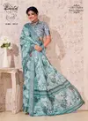 Kranti 101 By Kalpatru Lilan Digital Printed Sarees Wholesale Price In Surat