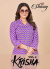 Krisha Vol 2 By Shivay Printed Cotton Cord Set Short Kurti With Pant Wholesale Price In Surat