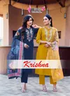 Krishna Vol 1 By Mystic 9 Cotton Flex Kurti With Bottom Dupatta Orders In India