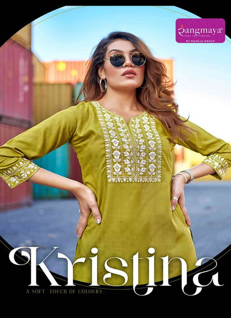 Kristina By Rangmaya Pure Dobby Tunic Ladies Top Wholesale Price In Surat