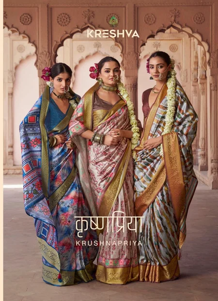 Krushnapriya By Kreshva Lux  P. V. Silk Wedding Wear Saree Wholesale Price In Surat