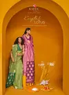 Krystal Lotus By Rajtex Tussar Designer Saree Wholesale Market In Surat 