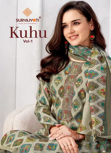 Kuhu Vol 1 By Suryajyoti Modal Printed Dress Material Exporters In India Catalog