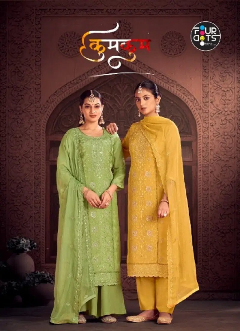 Kumkum By Four Dots Organza Designer Salwar Kameez Wholesalers In Delhi Catalog