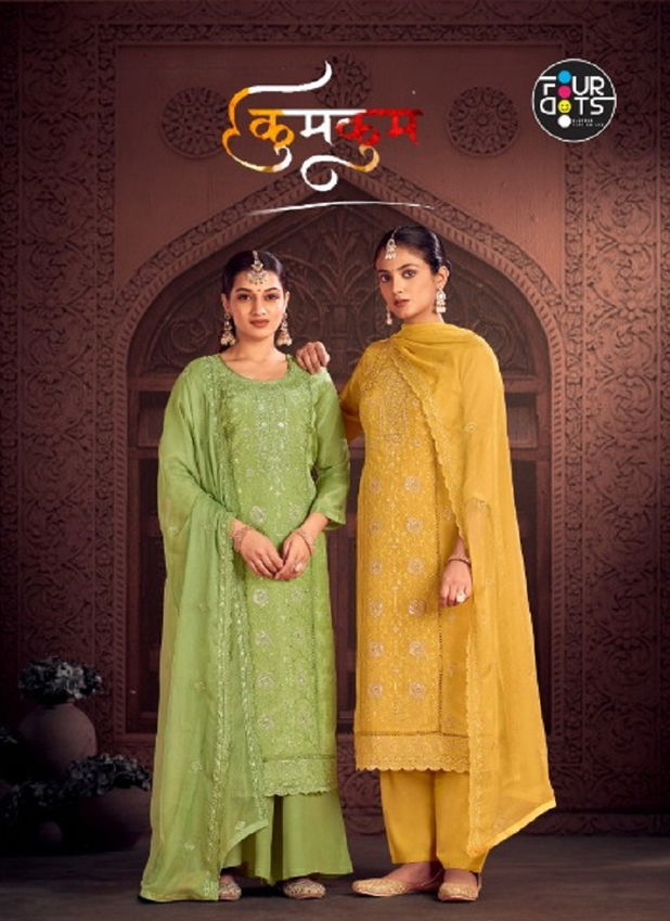 Kumkum By Four Dots Organza Designer Salwar Kameez Wholesalers In Delhi