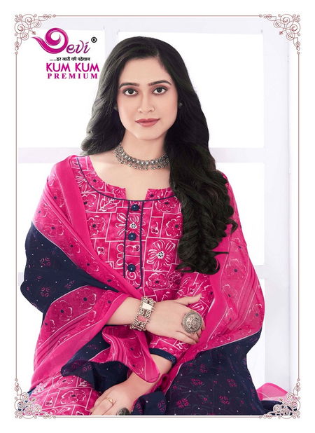 Kumkum Premium Vol 5 By Devi Indo Cotton Printed Readymade Dress Wholesale Price
 Catalog