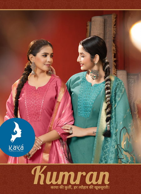 Kumran By Kaya Gadwal Silk Wholesale Kurti With Bottom Dupatta In India