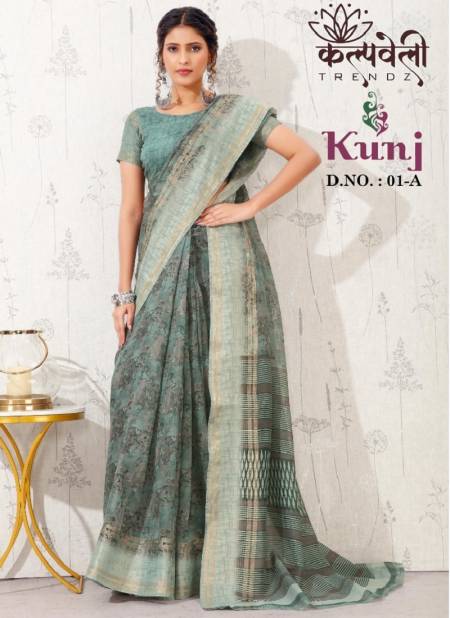 Kunj 01 By Kalpatru Printed Soft Cotton Sarees Wholesale Price In Surat Catalog