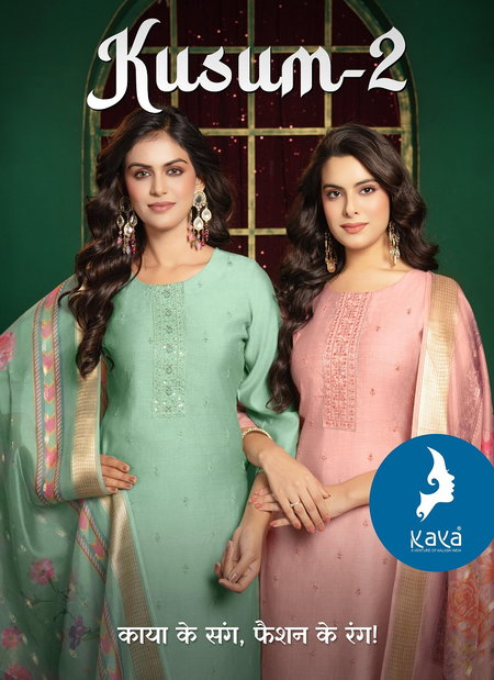 Kusum 2 By Kaya Vatican Silk Kurti With Bottom Dupatta Exporters In India
