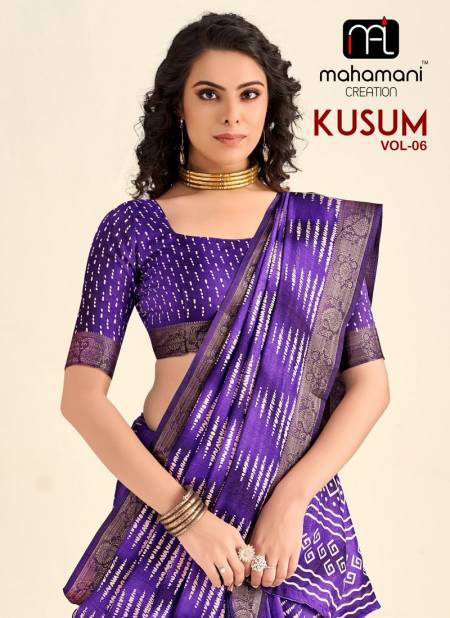 Kusum Vol 6 By Mahamani Creation Printed Saree Wholesale Suppliers In India Catalog