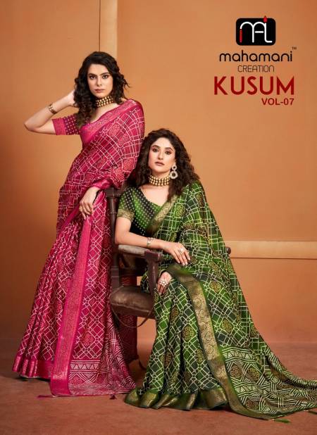 Kusum Vol 7 By Mahamani Creation Printed Saree Wholesale Market In Surat