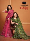 Kusum Vol 7 By Mahamani Creation Printed Saree Wholesale Market In Surat